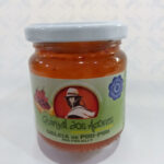 Geleia Piri Piri